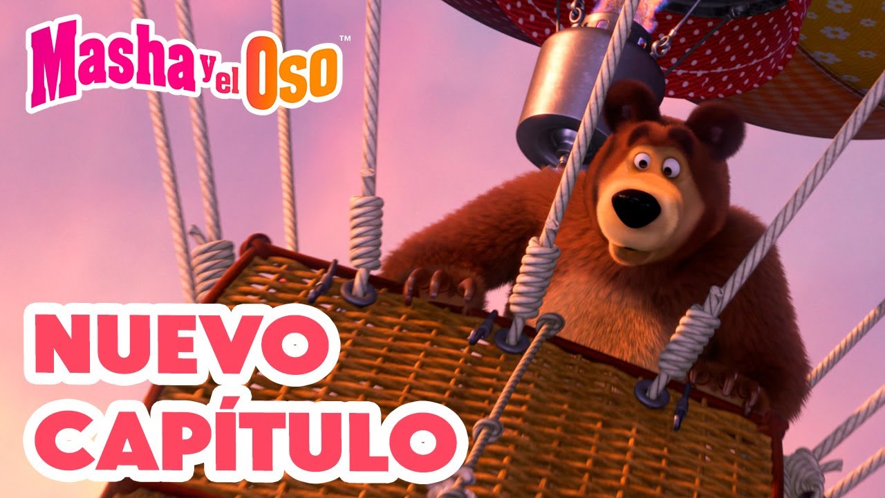 Masha y el Oso 👱‍♀️🐻 Nuevo capítulo 🍓🐸 Bayas Traviesas 🎬 Сolección