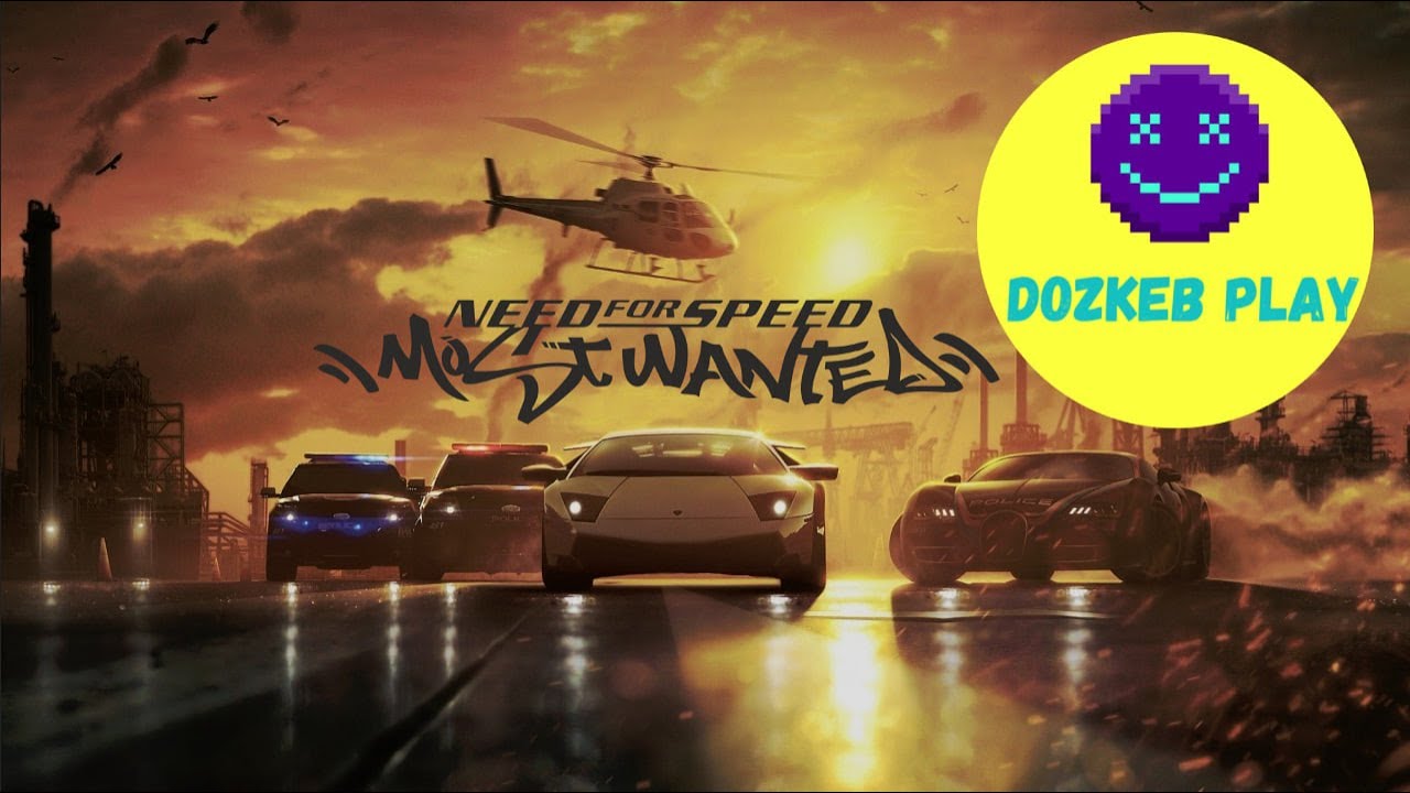 🏁 NFS Most Wanted — Биг Лу ПАЛ! 💥 Даже вылет не спас его 😈 Supra рулит 🚗🔥#dozkebplay #nfsmostwanted