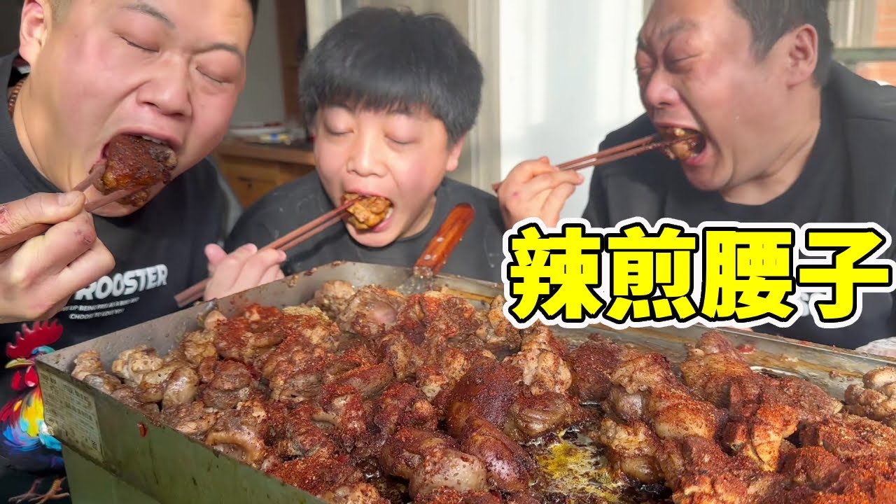 儿子放飞自我把书全扔了！胖龙气得肾疼！怒买10斤腰子煎着吃消气！【胖龙的小生活】