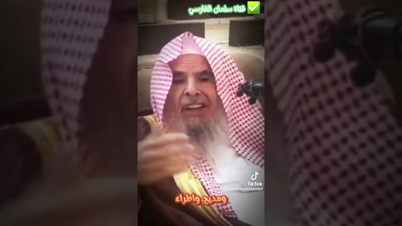إسمع كلام الشيخ عبد الله القصير رحمه الله تعالى بارك الله فيك 