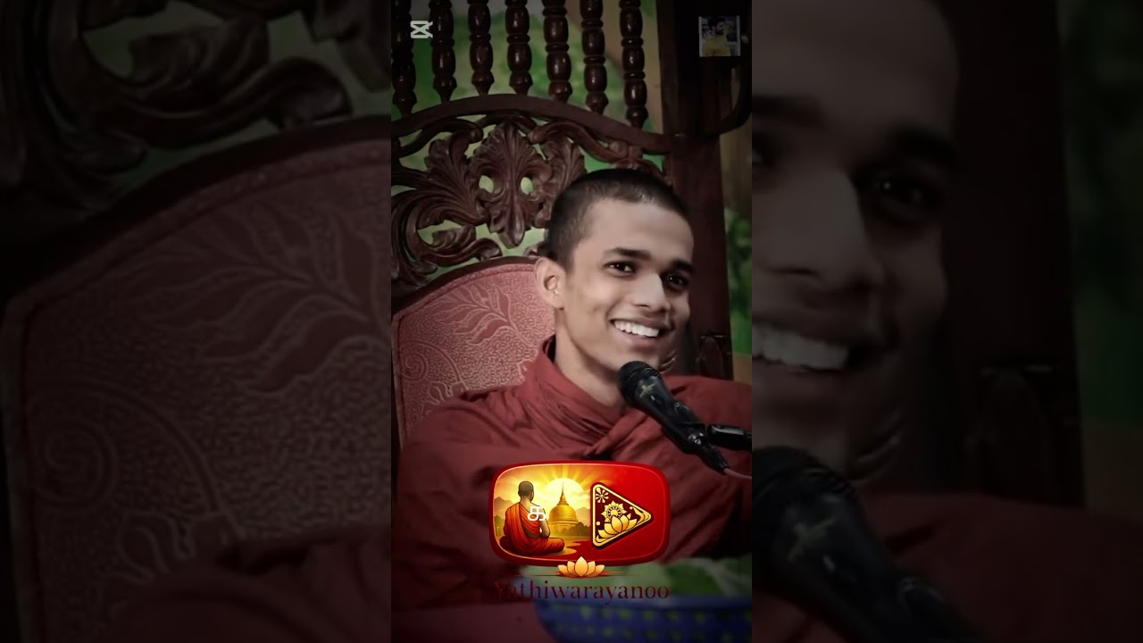 දෙමව්පිය ගෞරවය එන හැටි..