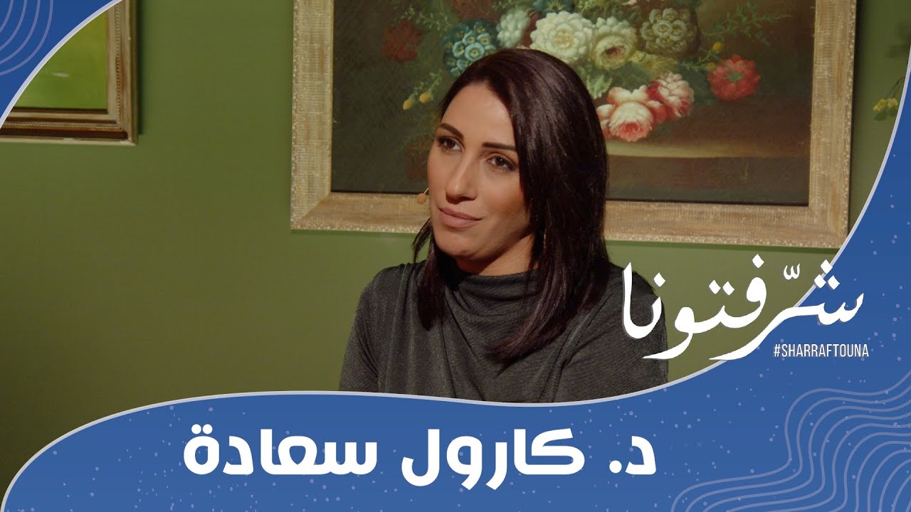 أسباب التعلّق في العلاقات العاطفية والنتائج الناجمة عنه!