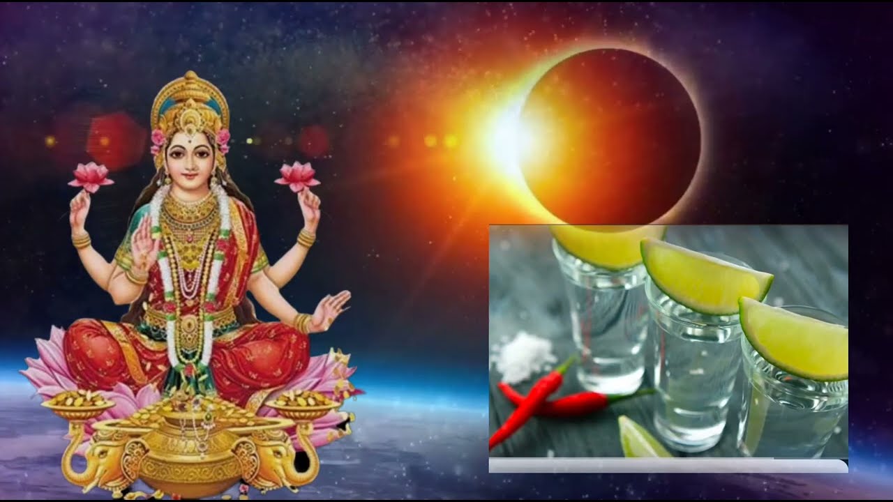 #డిసెంబర్ 19న మార్గశిర మాసం + శుక్రఅమావాస్య ముఖ్యంగా ఆ రోజు సా. 8:45 లోపు ఇలా చేస్తే..అఖండ ధన యోగం,
