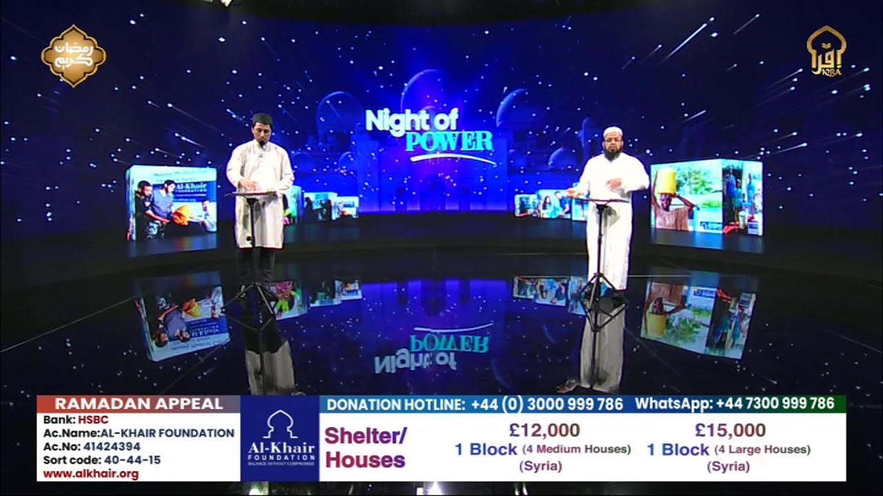 LIVE AL-KHAIR FOUNDATION RAMADAN APPEAL