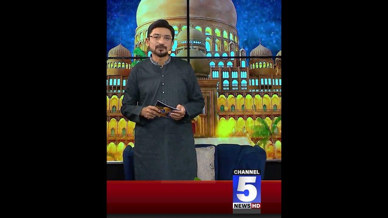 Rehmat-e-Ramazan | 27TH RAMZAN | 5 News HD #shabbirabutalib #5newshd #5newslive