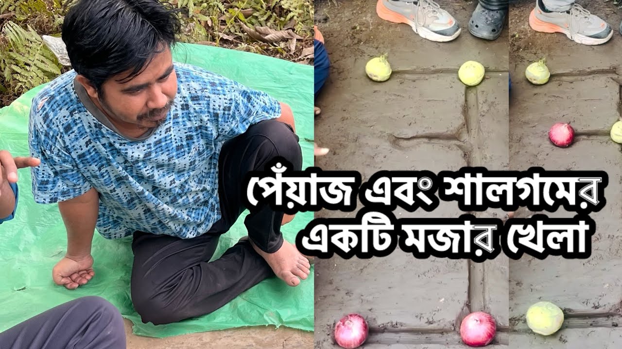 Traditional Vegetables outdoor funny game // Turnip VS Onions | #funnybhaijan #game #bd #tiktok #bts