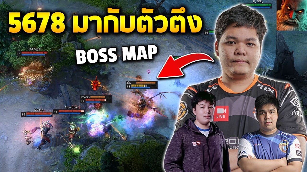 HoN Maliken 5678 มากับตัวตึง SHINON & ESC ห้อง 2000 MMR