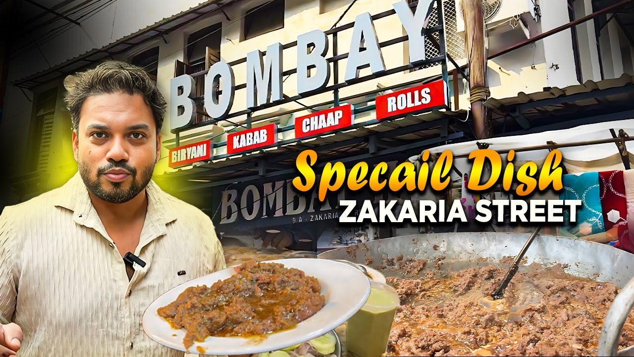 Zakaria Street Bombay Hotel Special Chaanp Vlog!  | Kolkata Street Food | 2025