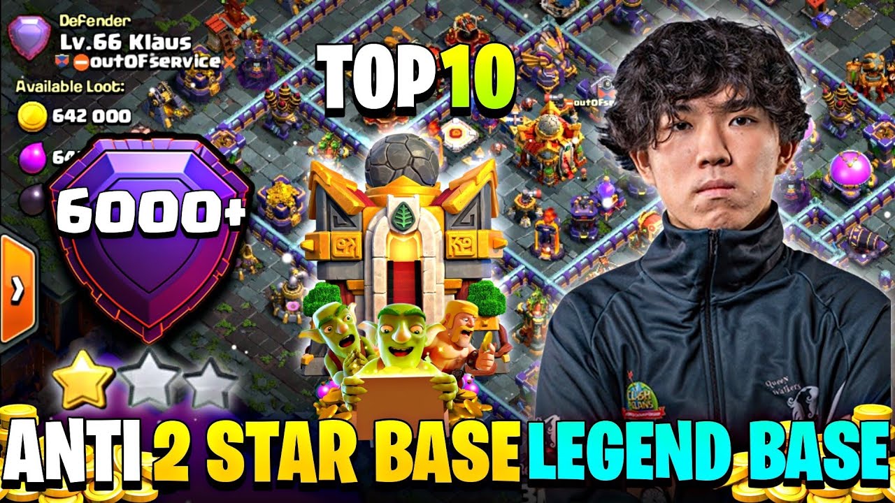Top 10 TH16 Legend Bases + Link | World Top Player Th16 Base Link ! Anti 2 Star Th16 Base -Coc