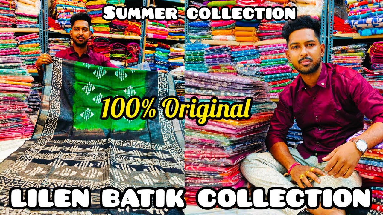 LINEN BATIK PRINT SAREE | LILEN BATIK SAREE WITH PRICE | BATIK PRINT SAREE WHOLESALE MARKET | BATIK