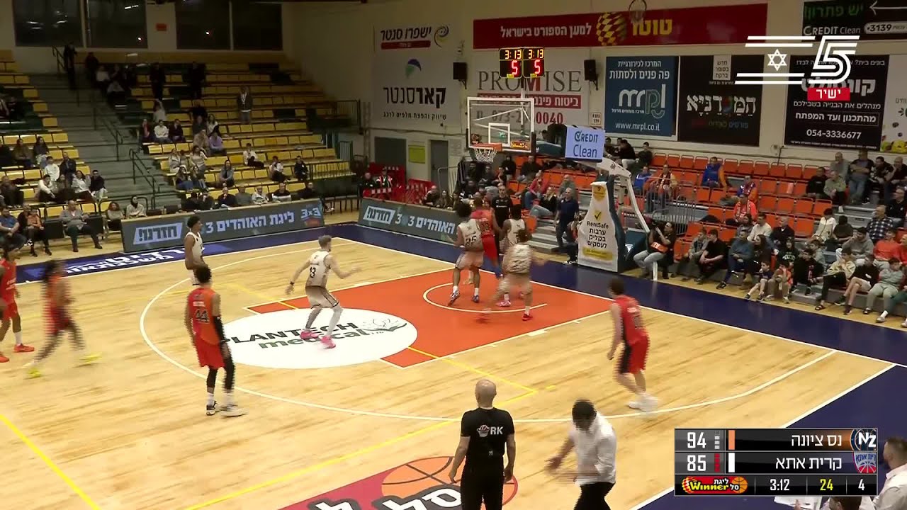 Highlights From Yuri Collins 22-Point Game