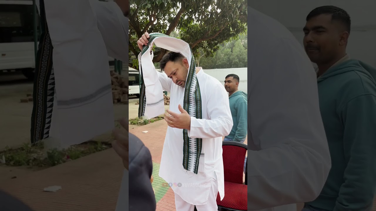 💚✅ #tejashwiyadav #bihar #rjd #viral #reels #trending #laluyadav #shortvideo #viralvideo #shorts