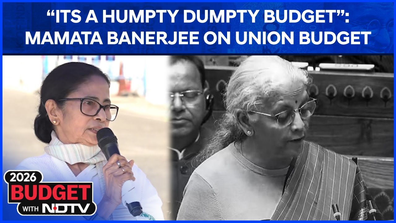 Mamata Banerjee News | 