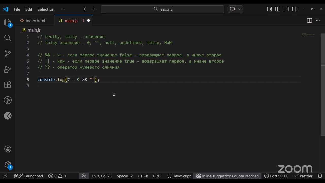 Frontend 58-1 month3 lesson5