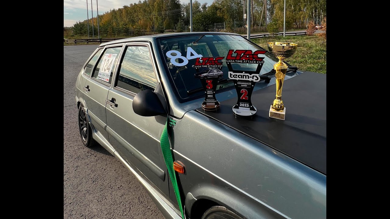 Ltac - Atron  Final 23