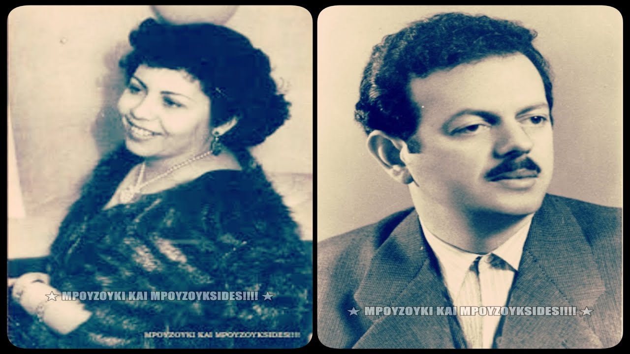 Η ταμπακιέρα - Μαρίκα Νίνου, Βασίλης Τσιτσάνης (1950).