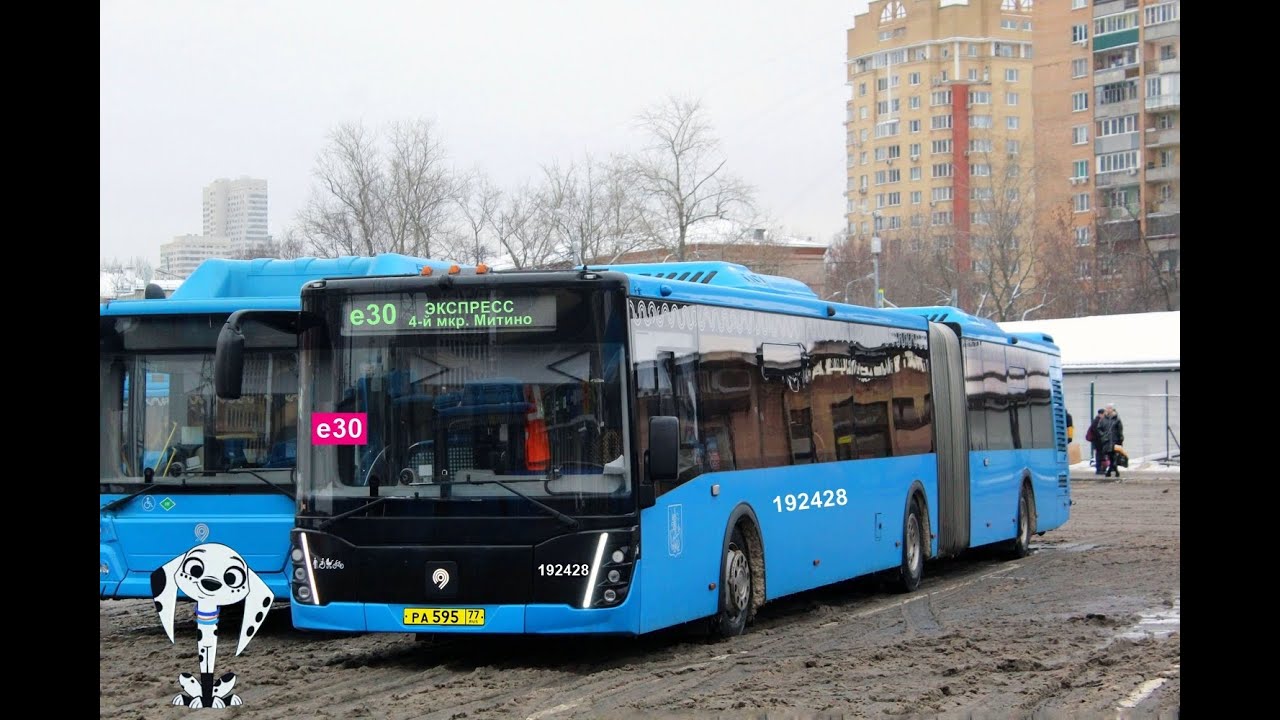 Поездка на автобусе ЛиАЗ-6213.65 2020 № 192428 Маршрут № е30 Москва