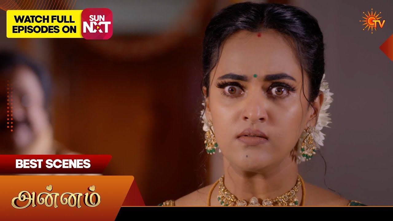 Annam - Best Scenes | 16 Sep 2026 | Tamil Serial | Sun TV