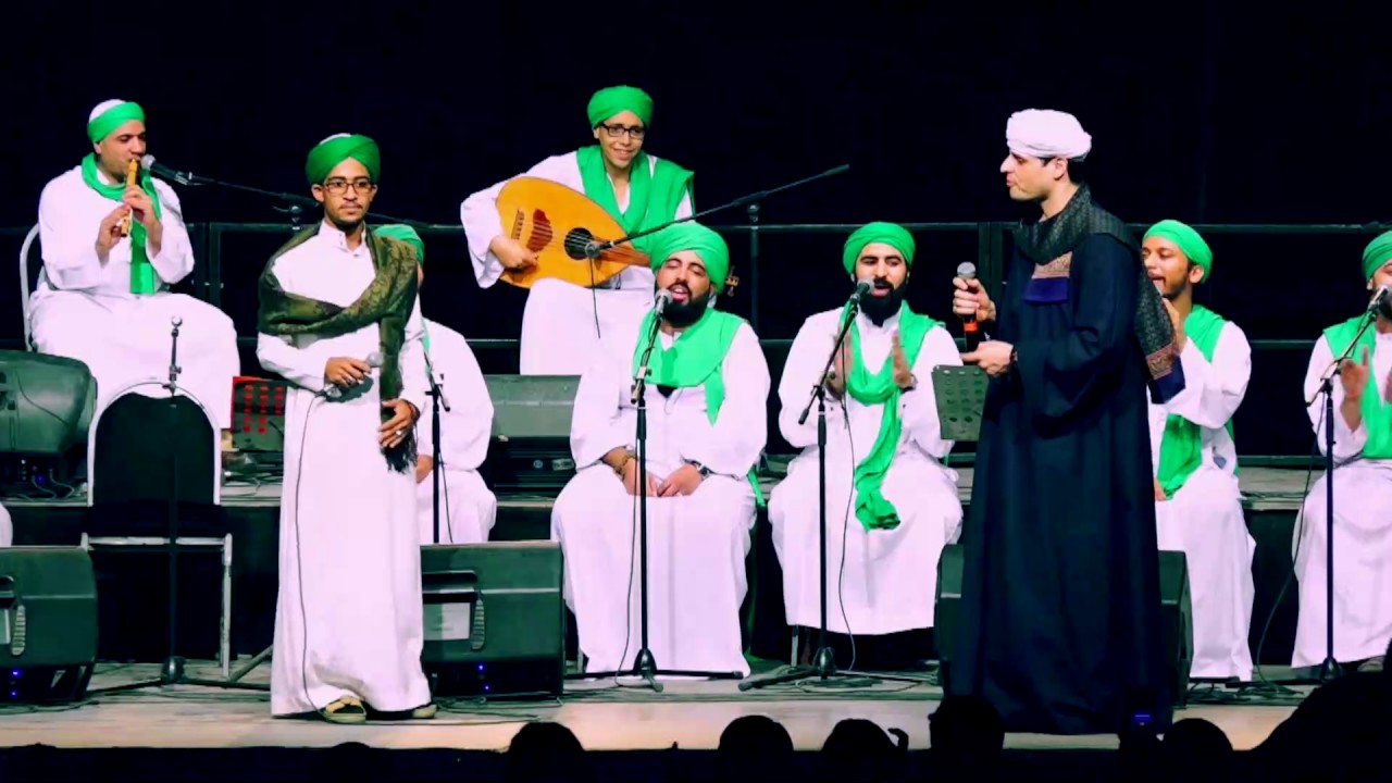 Alhadraa  - Qamar Sydna Alnaby | الحضرة - قمر سيدنا النبي