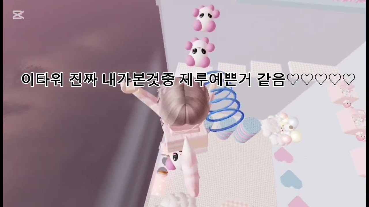 100명넘었음!!