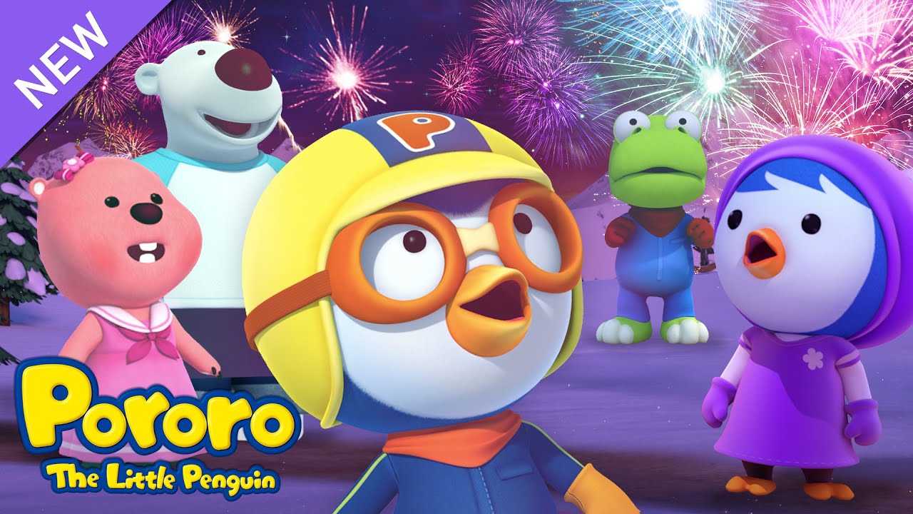 ★Special★ Happy New Year Pororo! | Learn Healthy Habits for Kids | Pororo the Little Penguin