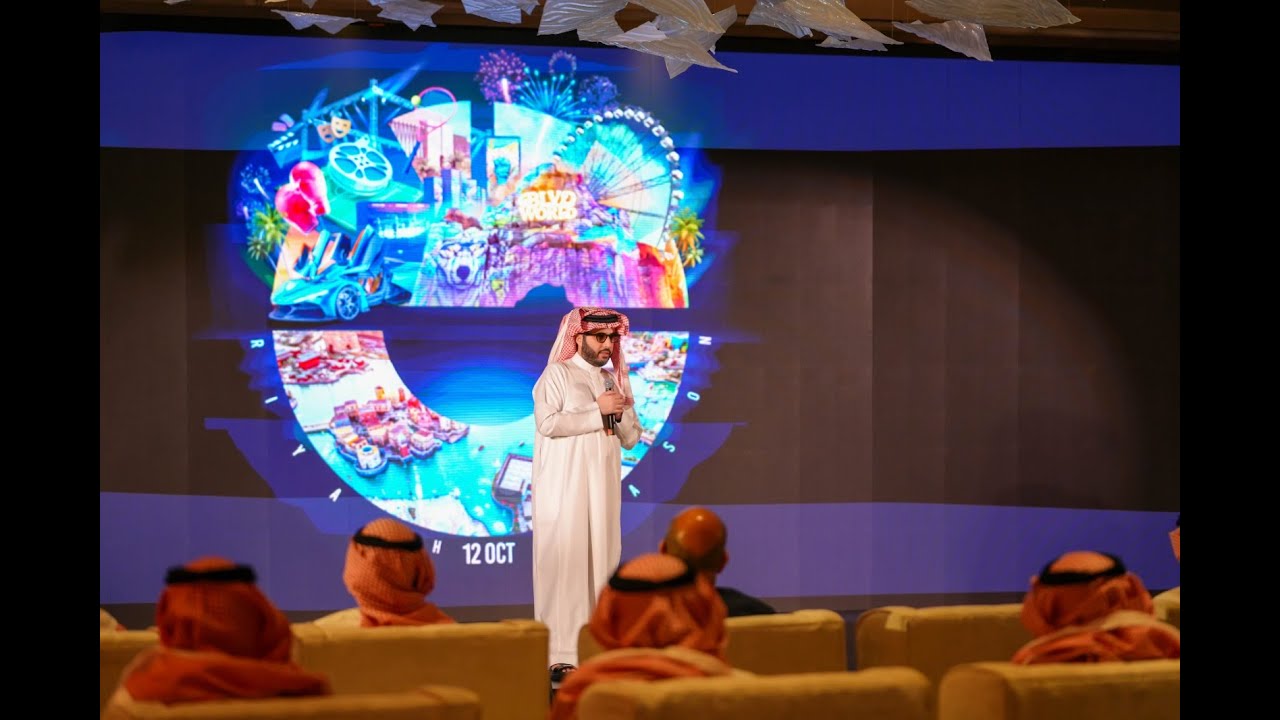 تركي آل الشيخ يكشف عن تفاصيل موسم الرياض 2024