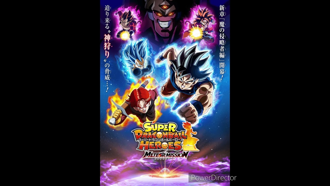 Super Dragonball Heroes meteor mission Majin Ozotto vs Ultra Instinct Goku custom theme