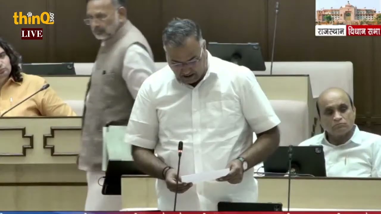 शेरगढ़ विधायक बाबू सिंह राठौड़ | Babu singh Rathore speech in rajasthan vidhansabha