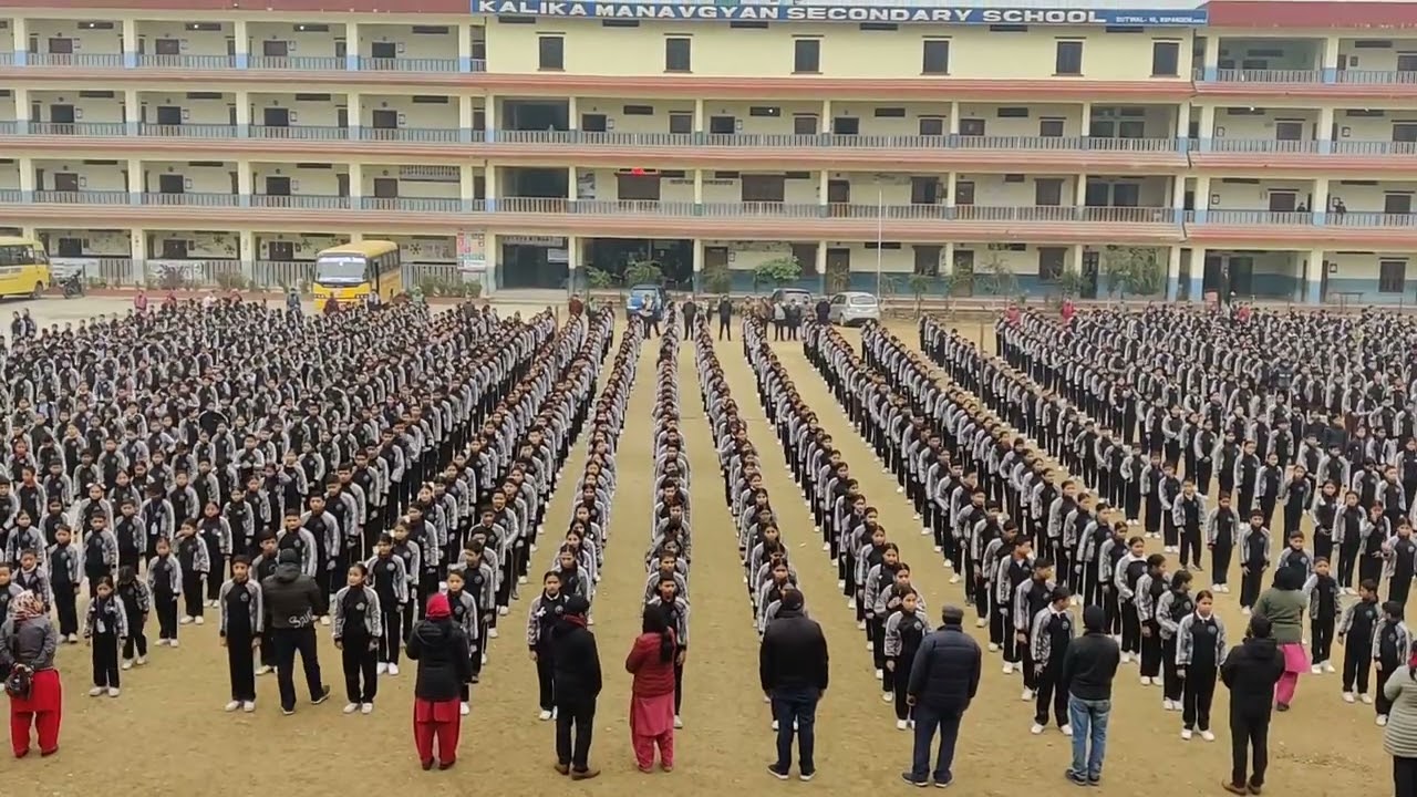 स्कुलमा पिटी खेलाउने गजब तरिका