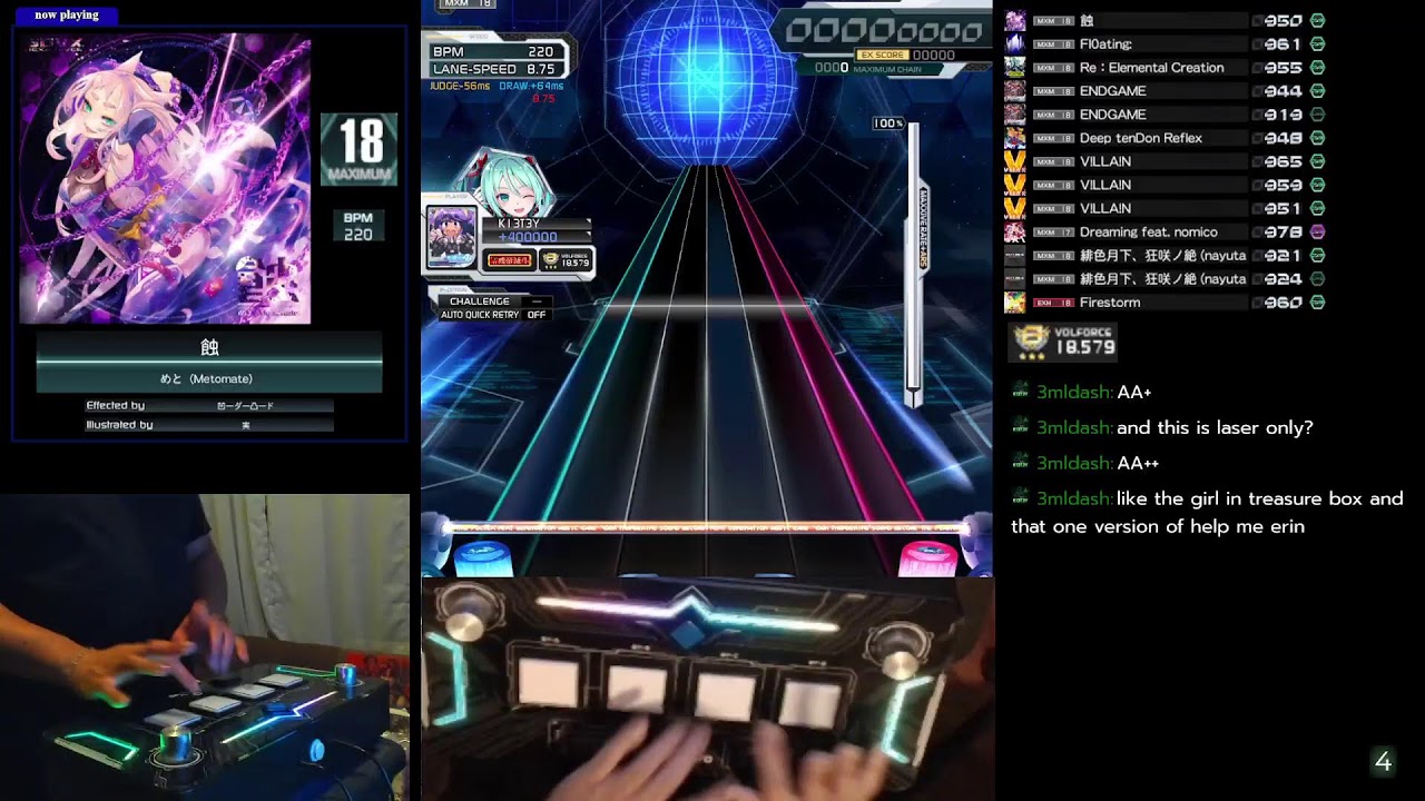 K13T3Y Live Stream