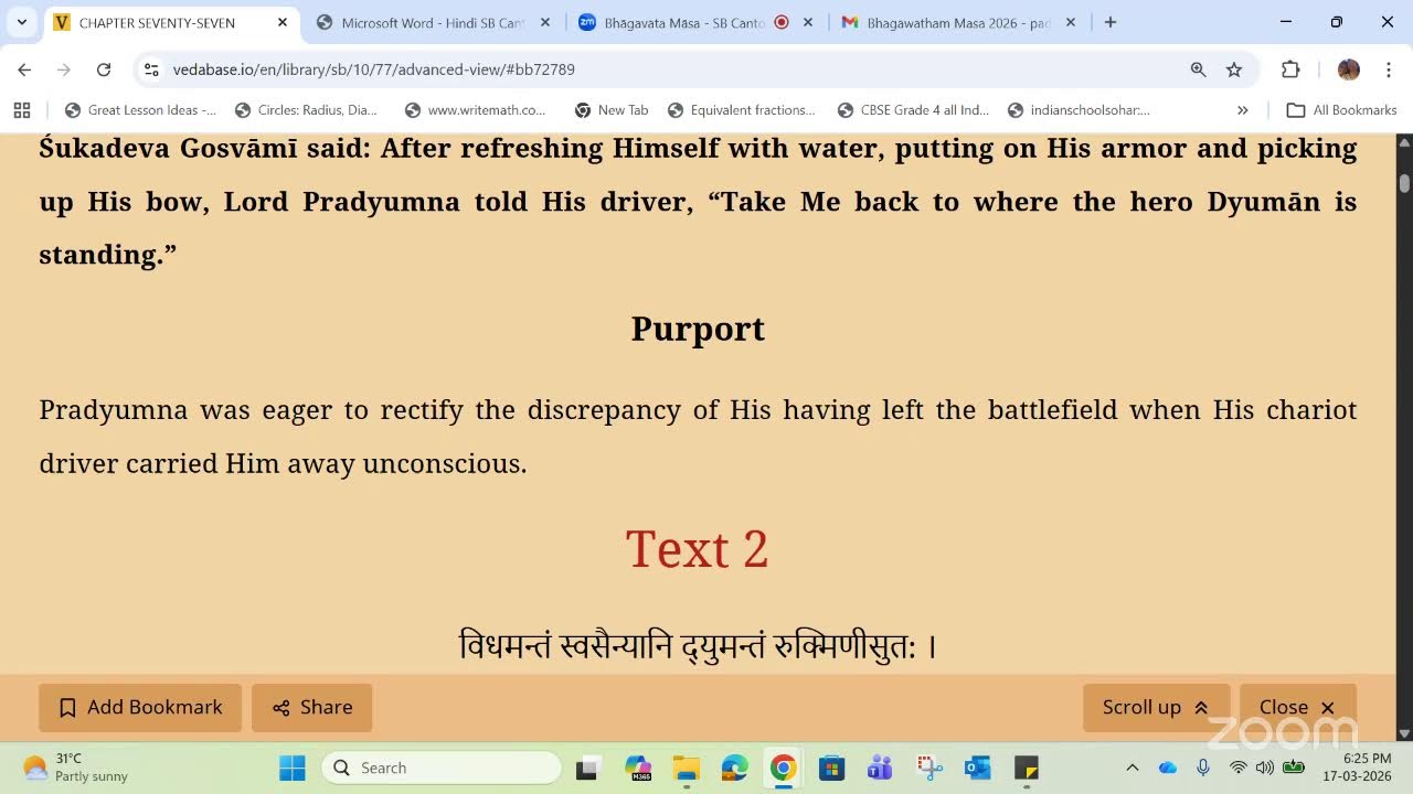 Bhāgavata Māsa - SB Canto 10.76.7 ramadan day 29