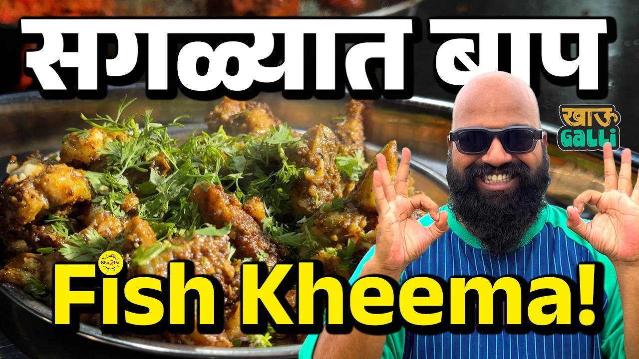 Exploring Street Food of Dharashiv | Chicken 65 Loncha | Chilapi Fish | #Bha2Pa