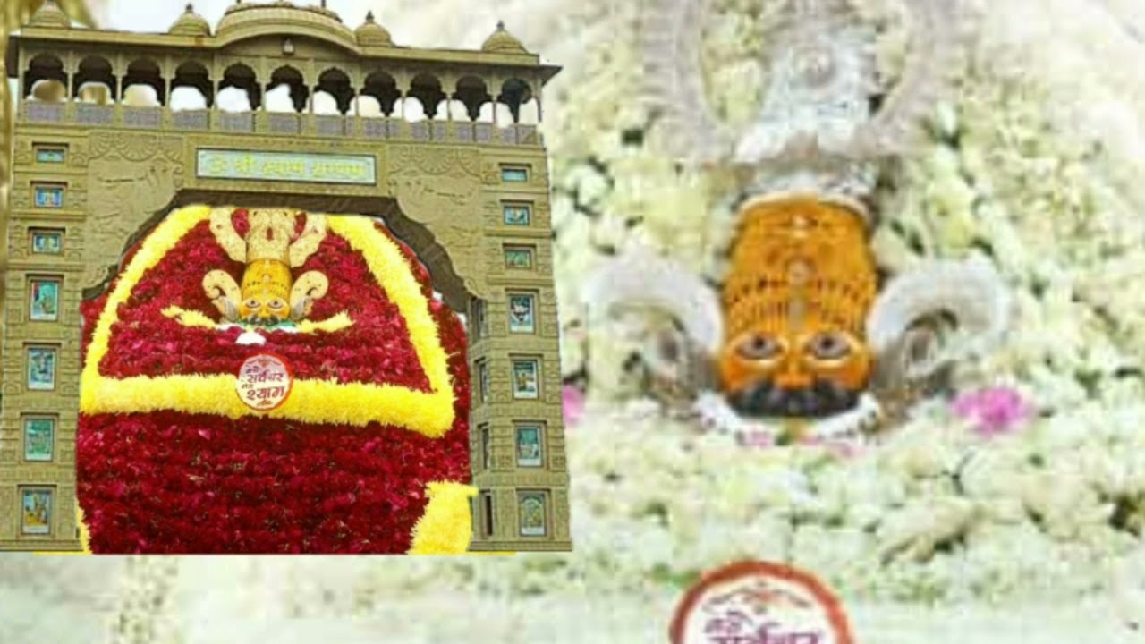 Pyar Karo Shyam हम आपके बच्चे हैं हमें प्यार करो श्याम#shyamallnewbajan  #ranglal #shyambabastatus