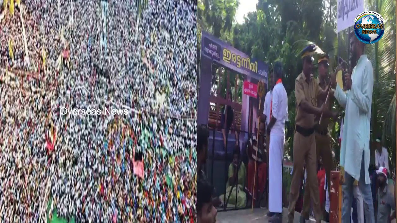 Unique Protest against CAA, NRC & NPR in Kerala | Overseas News