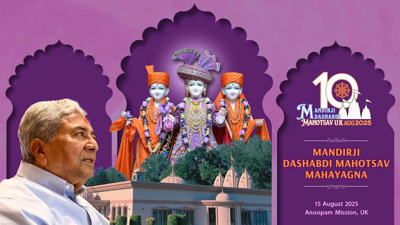 UK Swaminarayan Mandirji Dashabdi Mahotsav, Mahayagna