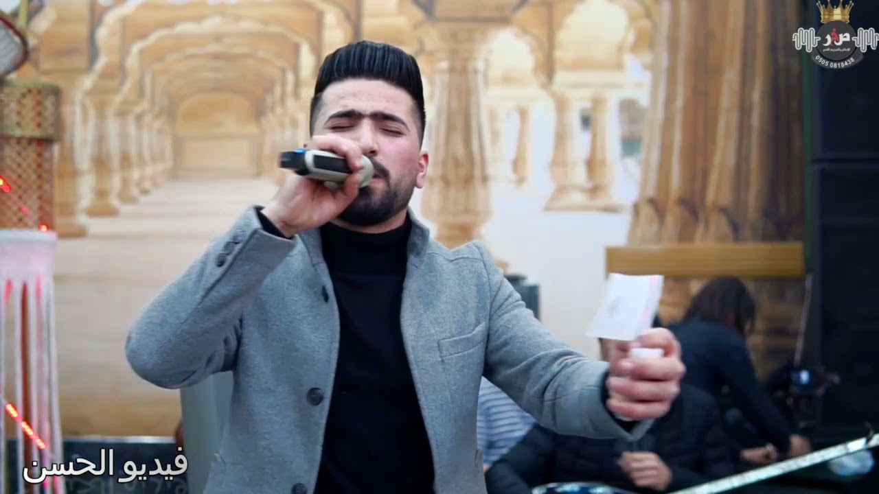 حسين ابو رسول _ عميانة جديد