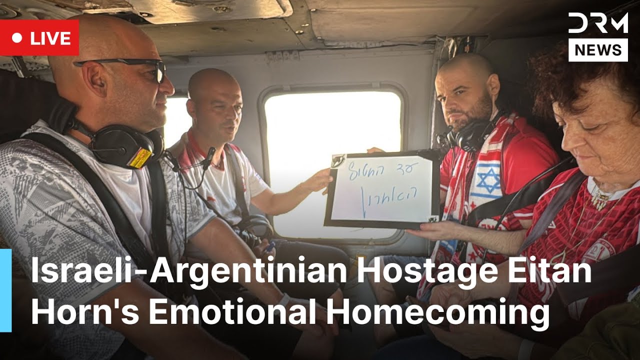 LIVE: Released Israeli-Argentinian Hostage Eitan Horn Returns Home to Kfar Saba | AC1G
