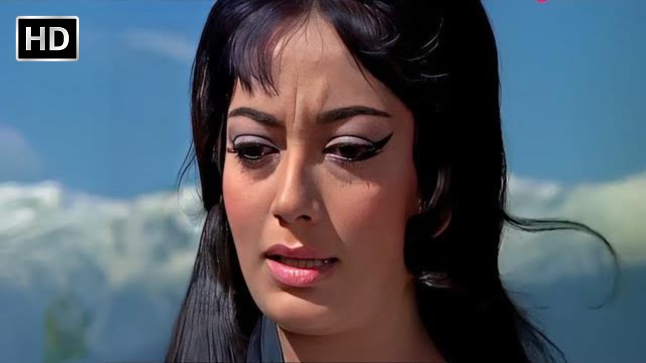 मुझे तेरी मोहब्बत का | Mujhe Teri Mohabbat Ka | Aap Aye Bahaar Ayee | Sadhana | Rajendra Kumar