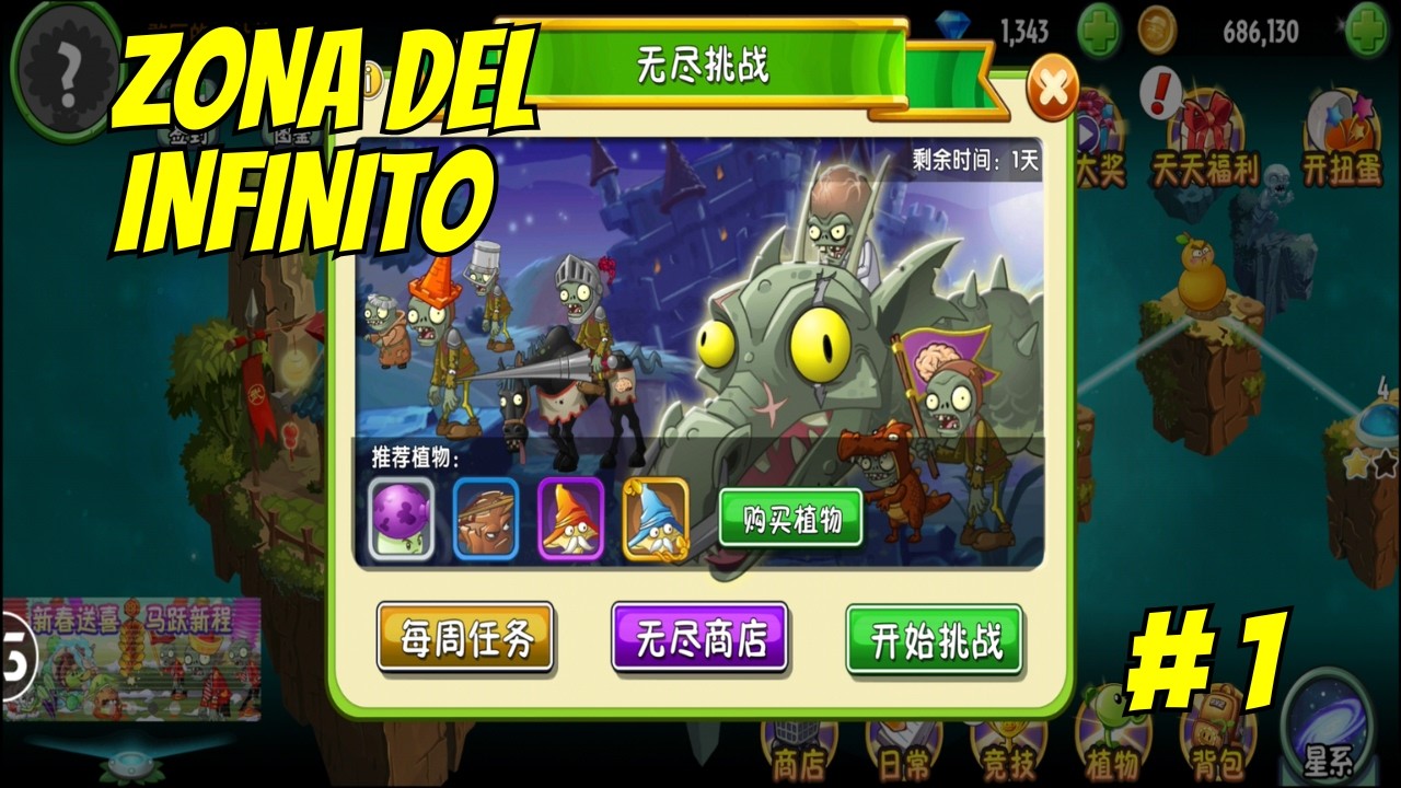 Zona del Infinito: Reto de Arturo (Parte 1) – Llegando a la Noche 10