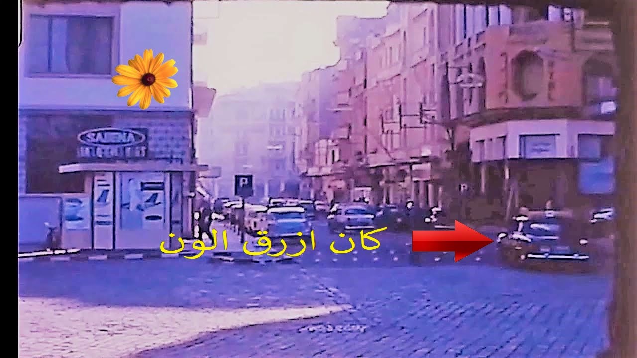 مع نوستلجيا طاكسي الدار البيضاء زمان