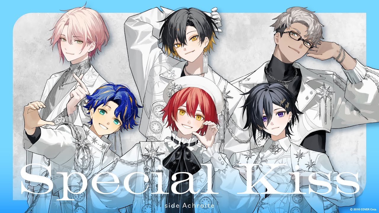 【#ホロスタWinter2024】Special Kiss/side Achroite【#ホロスターズ】