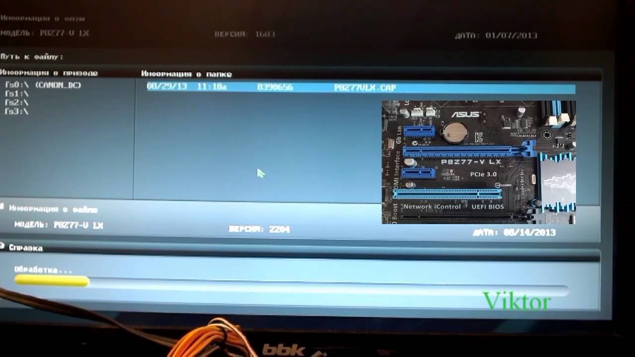 USB BIOS Flashback Experiment ASUS EZ Flash Как записать BIOS ASUS