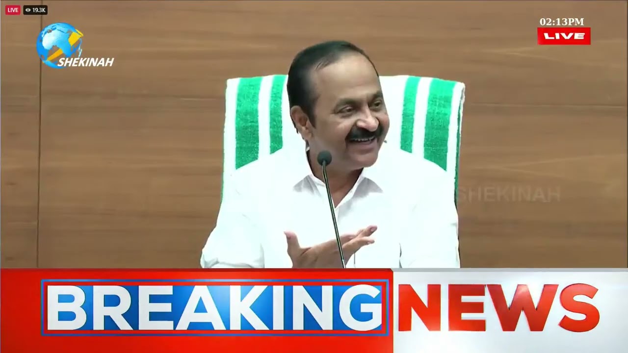 സ്ത്രീകൾക്കും വയോധികർക്കും പരിഗണന, നിർണായക തീരുമാനങ്ങൾ പ്രഖ്യാപിച്ചു VD SATHEESHAN | PRESSMEET