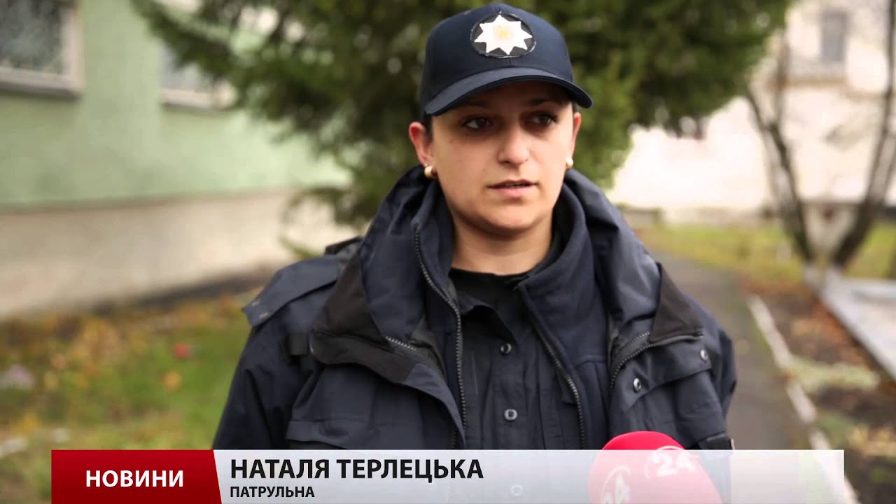 Колишній начальник ДАІ судиться зі львівською поліцією