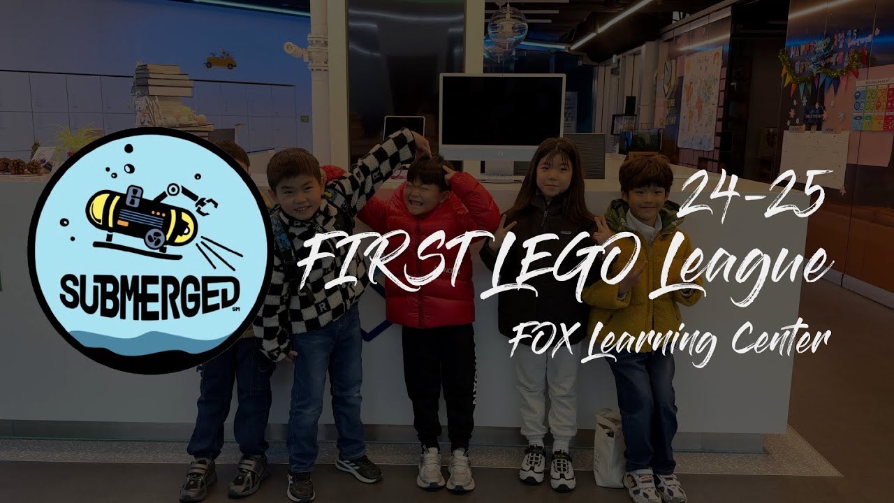 [인공지능연구소] 24-25 FIRST LEGO League 🌊