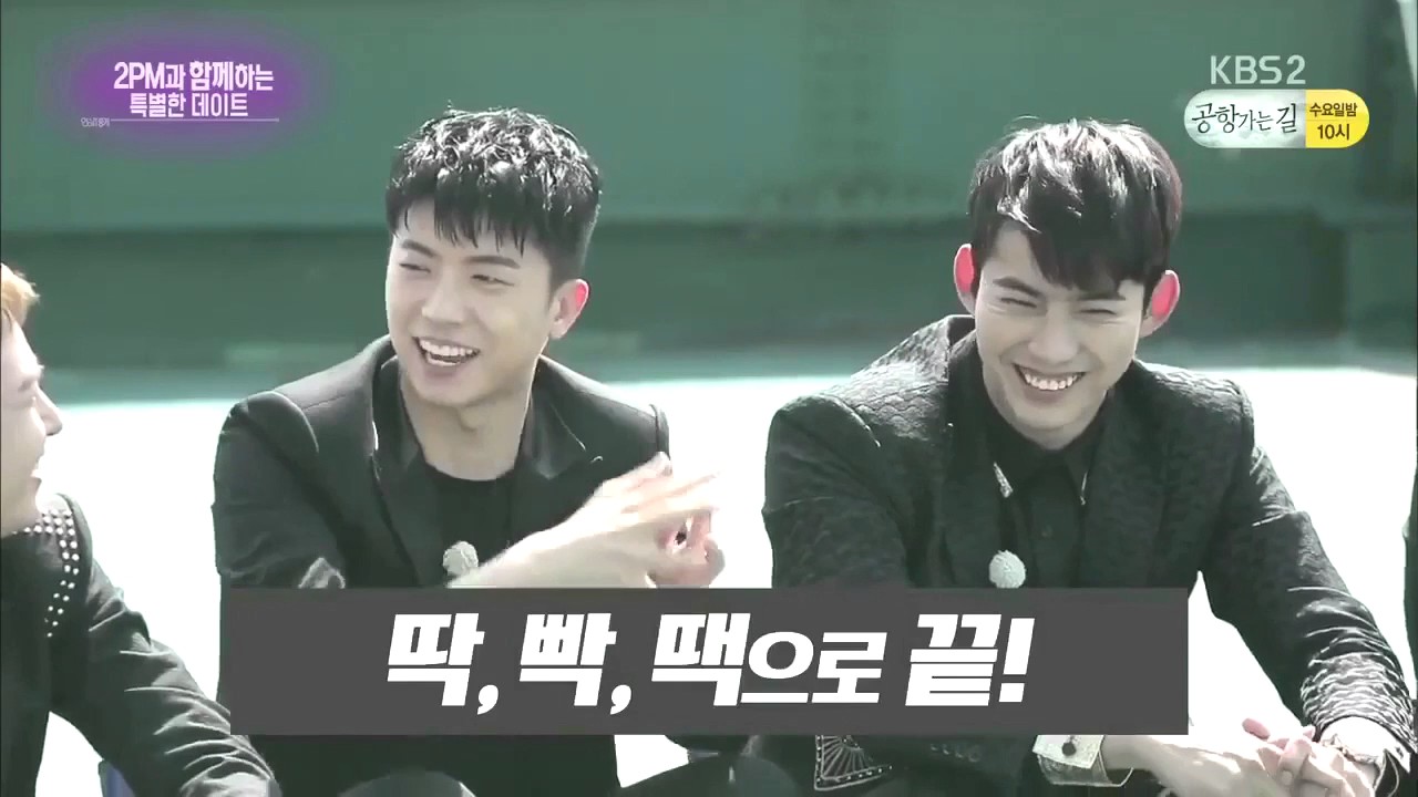 TaecWoo love ♪ 택연 우영 2