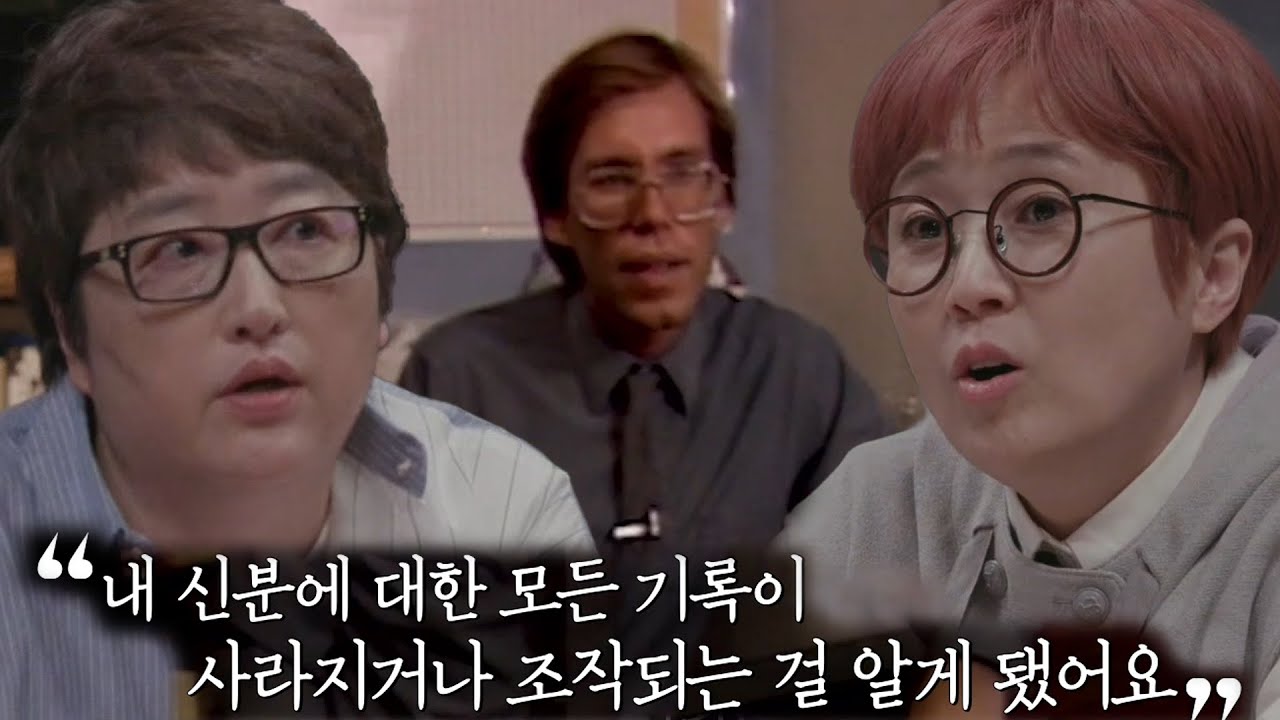 밥 라자르의 정체를 둘러싼 엇갈린 주장!ㅣ당신이 혹하는 사이(table)ㅣSBS Story