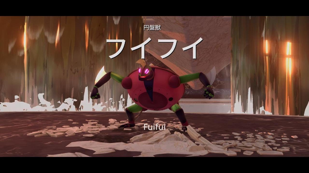 UFO ROBOT GRENDIZER - The Feast of the Wolves Boss Fight Fuifui!