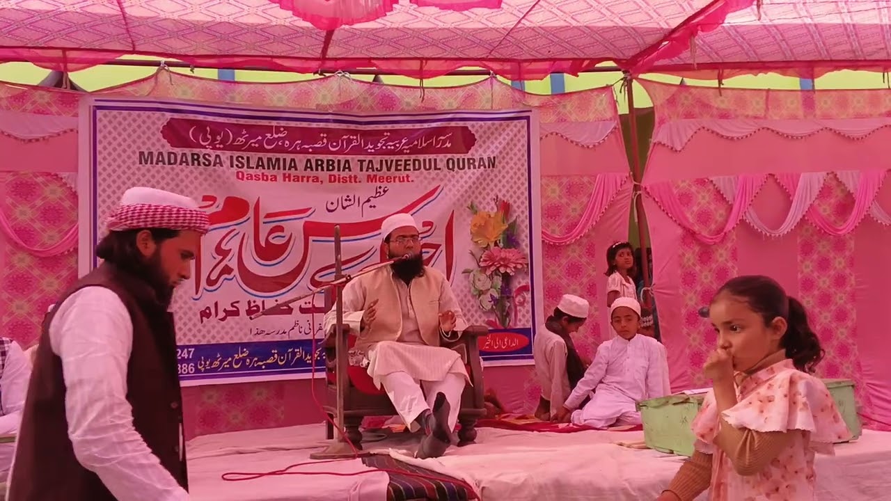 Mufti Javed Qasmi Bayan Motivation Taqreer Beautiful Special Best Bayan harra meerut #bayan 