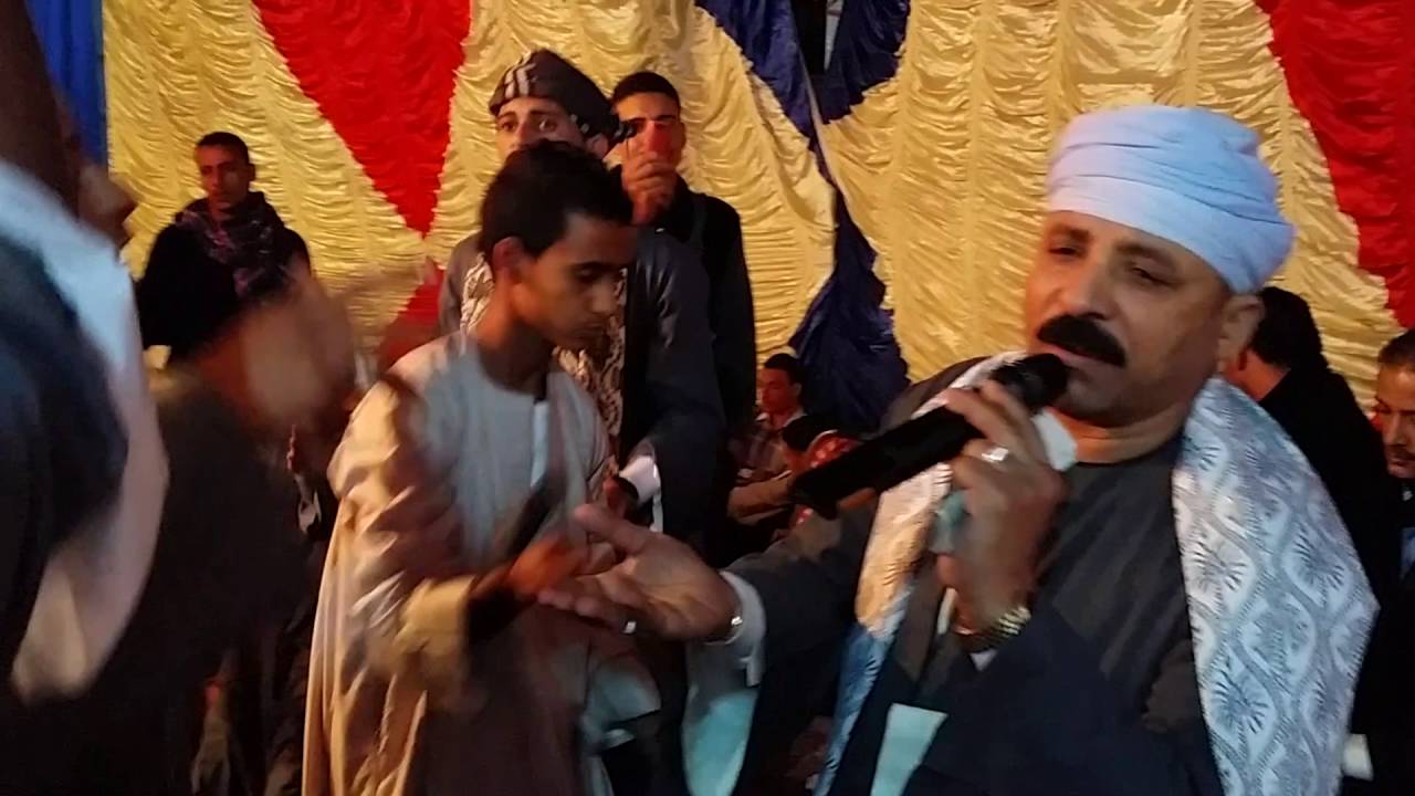 الريس فرج احمد بكر فرحة الأشراف اسيوط.البداري.نجوع المعادي
